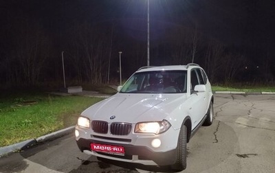 BMW X3, 2009 год, 1 400 000 рублей, 1 фотография