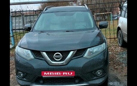 Nissan X-Trail, 2016 год, 2 150 000 рублей, 5 фотография