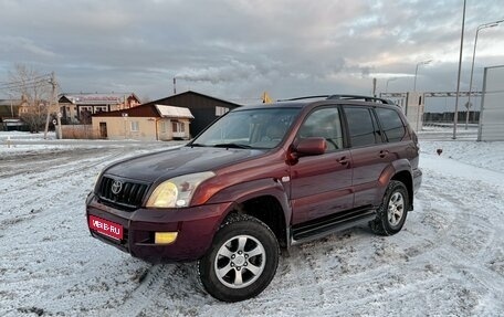 Toyota Land Cruiser Prado 120 рестайлинг, 2008 год, 2 000 000 рублей, 1 фотография