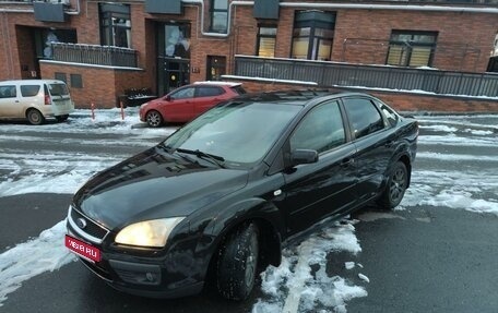 Ford Focus II рестайлинг, 2005 год, 495 000 рублей, 1 фотография