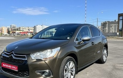 Citroen DS4, 2014 год, 820 000 рублей, 1 фотография