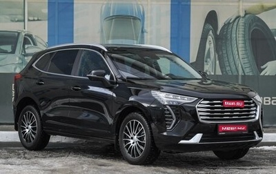 Haval Jolion, 2023 год, 2 399 000 рублей, 1 фотография