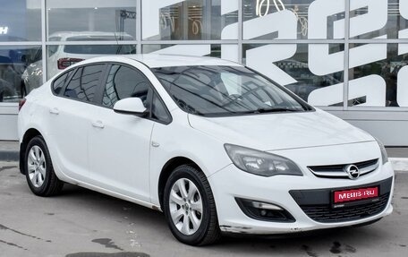 Opel Astra J, 2014 год, 799 000 рублей, 1 фотография