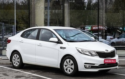 KIA Rio III рестайлинг, 2016 год, 1 399 000 рублей, 1 фотография