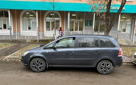 Opel Zafira B, 2007 год, 619 000 рублей, 3 фотография