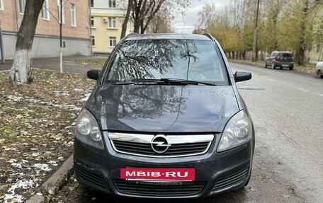 Opel Zafira B, 2007 год, 619 000 рублей, 2 фотография