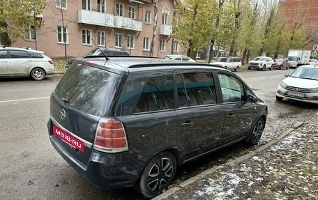 Opel Zafira B, 2007 год, 619 000 рублей, 5 фотография