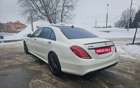 Mercedes-Benz S-Класс, 2014 год, 4 700 000 рублей, 5 фотография