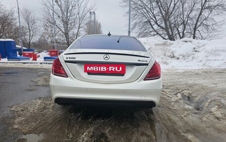 Mercedes-Benz S-Класс, 2014 год, 4 700 000 рублей, 4 фотография