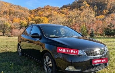 KIA Cerato III, 2012 год, 1 230 000 рублей, 1 фотография