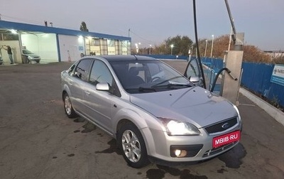 Ford Focus II рестайлинг, 2005 год, 440 000 рублей, 1 фотография