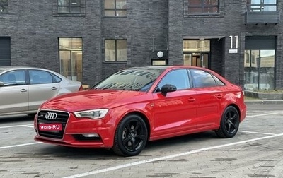 Audi A3, 2013 год, 1 575 000 рублей, 1 фотография