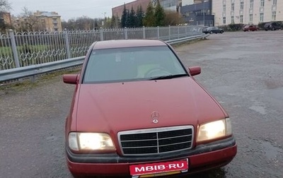 Mercedes-Benz C-Класс, 1993 год, 260 000 рублей, 1 фотография