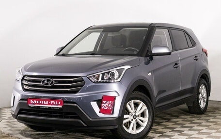 Hyundai Creta I рестайлинг, 2019 год, 2 049 444 рублей, 1 фотография