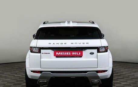 Land Rover Range Rover Evoque I, 2015 год, 2 997 000 рублей, 6 фотография