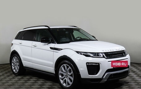 Land Rover Range Rover Evoque I, 2015 год, 2 997 000 рублей, 3 фотография