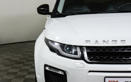 Land Rover Range Rover Evoque I, 2015 год, 2 997 000 рублей, 22 фотография