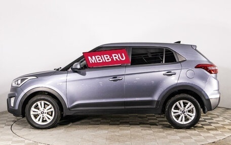 Hyundai Creta I рестайлинг, 2019 год, 2 049 444 рублей, 8 фотография