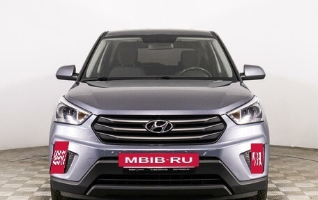 Hyundai Creta I рестайлинг, 2019 год, 2 049 444 рублей, 2 фотография