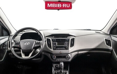 Hyundai Creta I рестайлинг, 2019 год, 2 049 444 рублей, 13 фотография