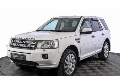 Land Rover Freelander II рестайлинг 2, 2012 год, 1 550 000 рублей, 1 фотография