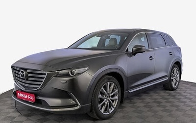 Mazda CX-9 II, 2019 год, 3 880 000 рублей, 1 фотография