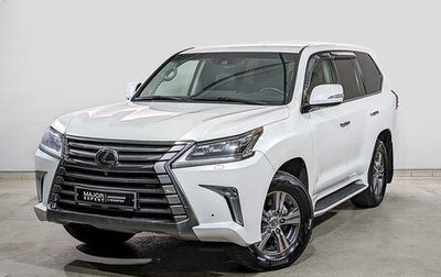 Lexus LX III, 2018 год, 8 892 500 рублей, 1 фотография