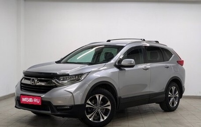 Honda CR-V IV, 2017 год, 3 350 000 рублей, 1 фотография