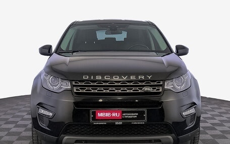 Land Rover Discovery Sport I рестайлинг, 2019 год, 3 250 000 рублей, 2 фотография