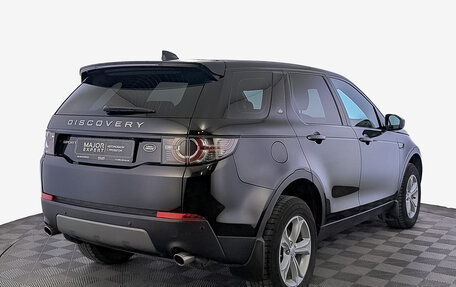 Land Rover Discovery Sport I рестайлинг, 2019 год, 3 250 000 рублей, 5 фотография