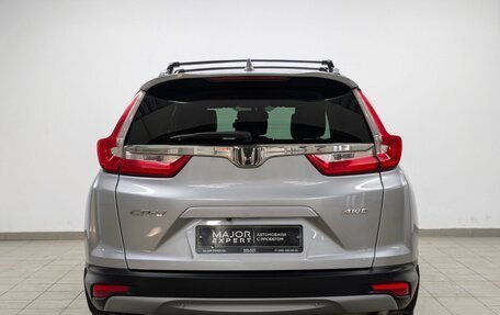 Honda CR-V IV, 2017 год, 3 350 000 рублей, 3 фотография