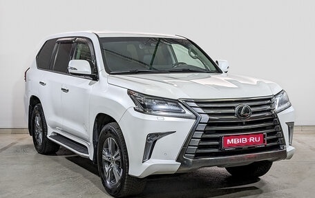 Lexus LX III, 2018 год, 8 892 500 рублей, 3 фотография