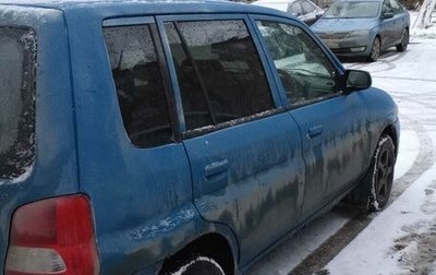 Mazda Demio III (DE), 2002 год, 150 000 рублей, 1 фотография