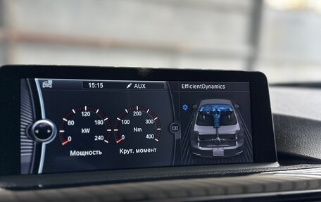 BMW 3 серия, 2012 год, 2 150 000 рублей, 11 фотография