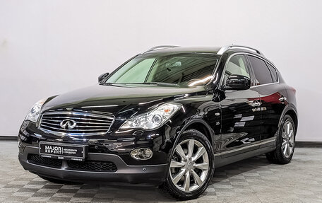 Infiniti QX50 I рестайлинг, 2015 год, 2 335 000 рублей, 1 фотография