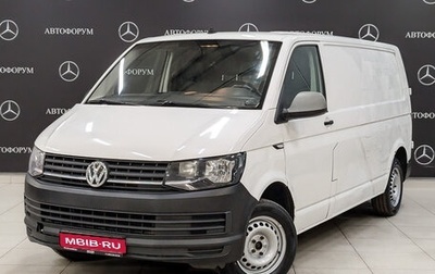 Volkswagen Transporter T6 рестайлинг, 2019 год, 1 575 000 рублей, 1 фотография