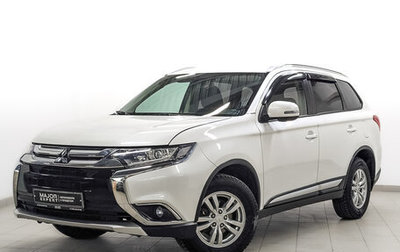 Mitsubishi Outlander III рестайлинг 3, 2017 год, 2 290 000 рублей, 1 фотография