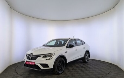 Renault Arkana I, 2021 год, 1 430 000 рублей, 1 фотография