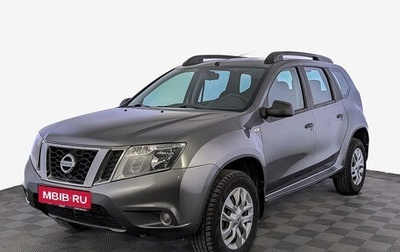 Nissan Terrano III, 2015 год, 1 625 000 рублей, 1 фотография