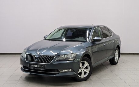 Skoda Superb III рестайлинг, 2018 год, 2 150 000 рублей, 1 фотография