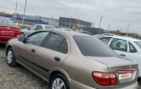 Nissan Almera, 2005 год, 420 000 рублей, 2 фотография