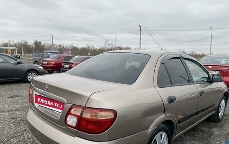 Nissan Almera, 2005 год, 420 000 рублей, 7 фотография