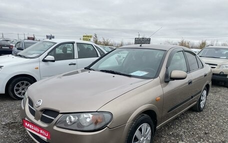 Nissan Almera, 2005 год, 420 000 рублей, 5 фотография