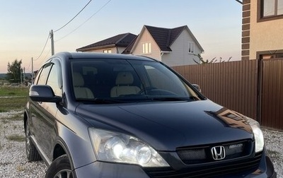 Honda CR-V III рестайлинг, 2007 год, 1 150 000 рублей, 1 фотография