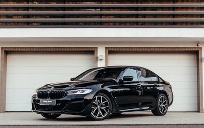 BMW 5 серия, 2020 год, 6 230 000 рублей, 1 фотография