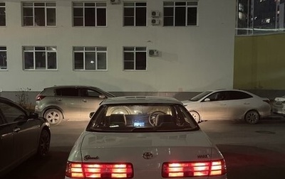 Toyota Mark II VIII (X100), 1997 год, 700 000 рублей, 1 фотография