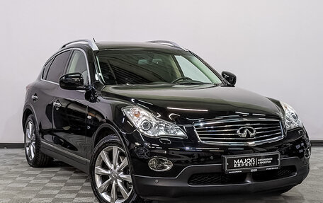 Infiniti QX50 I рестайлинг, 2015 год, 2 335 000 рублей, 3 фотография