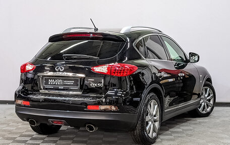 Infiniti QX50 I рестайлинг, 2015 год, 2 335 000 рублей, 5 фотография