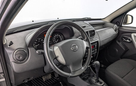 Nissan Terrano III, 2015 год, 1 625 000 рублей, 15 фотография