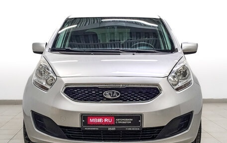 KIA Venga I, 2012 год, 1 390 000 рублей, 2 фотография